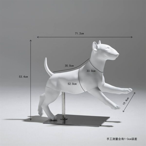 Dog-mannequin Bull Terrier G14-W, standing, matt-white, incl. metal base